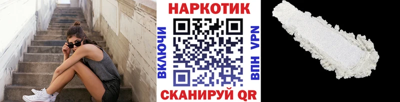 Как найти закладки Кимры Амфетамин  Меф мяу мяу  СОЛЬ  ГАШИШ  Кокаин 