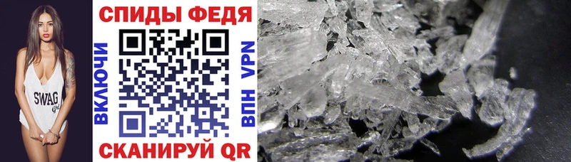 АМФ 98%  Кимры 