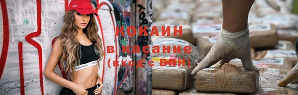 ГАЛЛЮЦИНОГЕННЫЕ ГРИБЫ Балахна