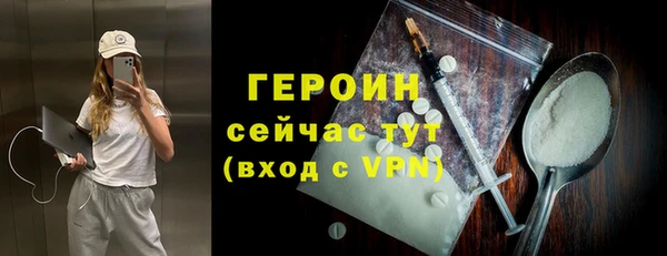 гидропоника Жердевка