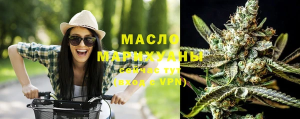 не бодяженный Нея