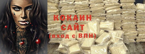не бодяженный Нея