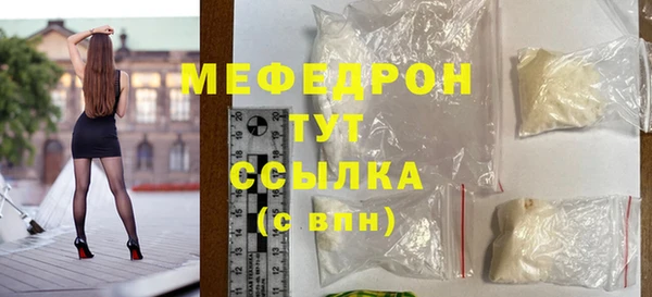 не бодяженный Нея