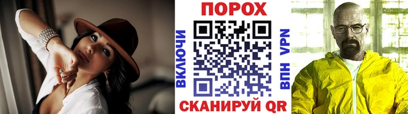 блэк спрут tor  Кимры  МЕТАМФЕТАМИН пудра 