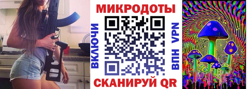 Галлюциногенные грибы GOLDEN TEACHER  где купить наркоту  Кимры 